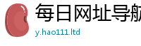 2025精准资料大全免费由王中王493333特马王中王